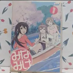 Item thumbnail for item e6b60cb4-4e3e-4cd1-bc49-6917473a5e36