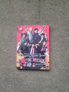 炎の転校生REBORN BOX〈2枚組〉