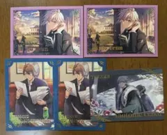 アイナナ アイドリッシュセブン キラステ 九条天 八乙女楽 十龍之介