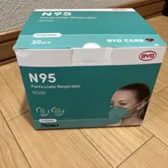 レイ様 リクエスト 2点 まとめ商品