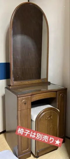 ★ 昭和レトロ ★ 家具 ドレッサー 鈴木木工家具 日本硝子 化粧台 鏡台 鏡 ☆ 昭和レトロ ☆ 家具 ドレッサー 鈴木木工家具 日本硝子 化粧台 鏡台