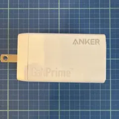Anker 735 Charger GaNPrime 65W ホワイト 中古美品