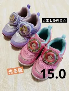 【まとめ売り】ディズニープリンセス　ムーンスター 光る靴 スニーカー15cm