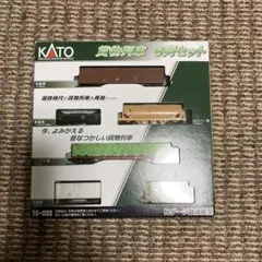 Item thumbnail for item 84ba6319-64e7-47e4-ad1a-a5af50a94f92