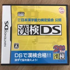 Item thumbnail for item 9b7012c1-9a06-4f18-9a44-5b8476a47de2