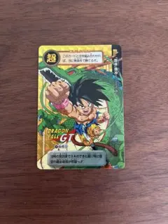 2026年最新】ドラゴンボールgt キラの人気アイテム - メルカリ
