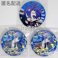 初音ミク ドンキ ホログラム缶バッジ ミニキャラ KAITO - メルカリ