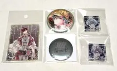 アイナナ　5点セット　亥清悠　狗丸トウマ　御堂虎於　缶バッジ　アクリルブロック