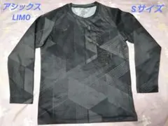 アシックス LIMO 長袖Tシャツ ブラック Sサイズ 2031D051