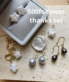 シルバー大粒9ミリアコヤ真珠と淡水本真珠14kgfチャーム ピアスセット