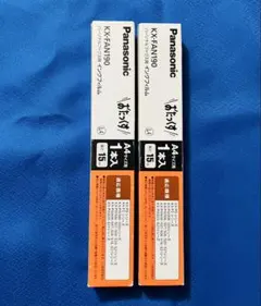 Item thumbnail for item 8b90c75c-0c99-4f1f-bf06-228ad9468ef5