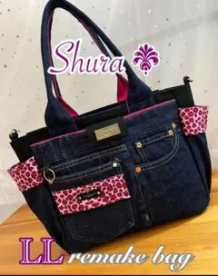 大きめデニムリメイクバッグ（LL）No.868☆トートバッグ　マザーズバッグ