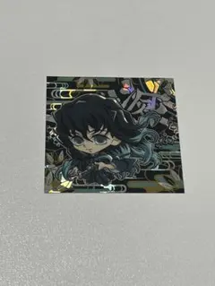 鬼滅の刃　ウエハースシール　時透無一郎　開封済み