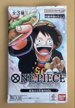 2026年最新】最強の三兄弟パックの人気アイテム - メルカリ