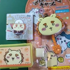 ちいかわ シーサー グッズセット