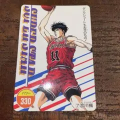 Item thumbnail for item 39fc937f-f231-4c96-95ed-e9076689c15d