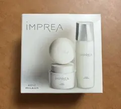 ☆新品未使用☆ KOSÉ IMPREA トライアルキット