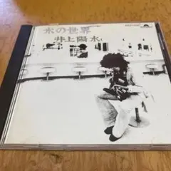 Item thumbnail for item 7b57820b-fa44-400d-97b3-1d51d7653f12