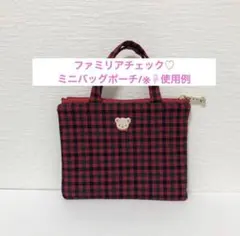 Item thumbnail for item 9cb8cf3f-3959-4c04-b021-8024b44166b7