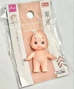 オビツ キューピー　ソフビ