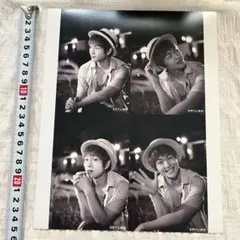 Item thumbnail for item c38aafa1-a02a-4f66-8508-1adbd0a24985