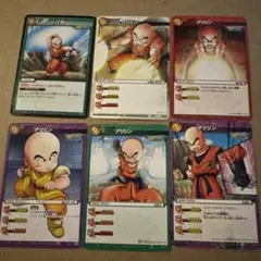 ドラゴンボール ミラクルバトルカードダス クリリン カード6枚セット　①