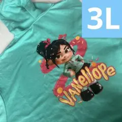 Disney Wreck-It Ralph Vanellope パーカーのサムネイル