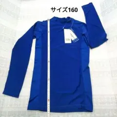 Item thumbnail for item 5c8429c6-1012-4f9d-af9d-bcb1524f9f47