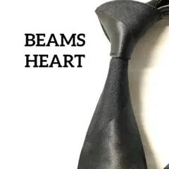 ビームスハート　BEAMS HEART ネクタイ　ストライプ　ブラック系