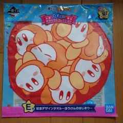 【一番くじ】星のカービィ30周年デラックスコレクション E賞