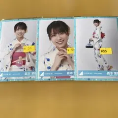 日向坂46 森本茉莉 2024年浴衣 ヨリ - メルカリ