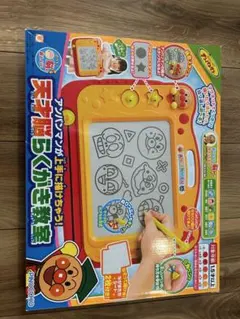 Item thumbnail for item a448d987-be09-48f7-bb9f-12cd3a24cb40