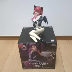 着せ恋 喜多川海夢 フィギュア 〜黒江雫衣装 ver.〜