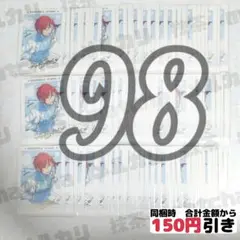あんスタ 逆先夏目 111枚 ぱしゃこれ ver.7 idol まとめ売り あんスタ 逆先夏目 111枚 ぱしゃこれ ver.7 idol まとめ売り