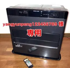 2025年最新】コロナ ファンヒーター 5722の人気アイテム - メルカリ