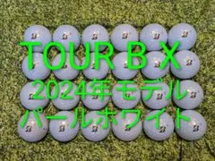 ブリヂストン　TOUR B X　ロストゴルフボール　1238のサムネイル