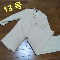 Item thumbnail for item 7c7f7706-3fe8-4927-9b94-c471dac01532