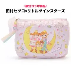 Item thumbnail for item 0b04b5d2-1ef6-48a7-9487-1c270b6c8af1