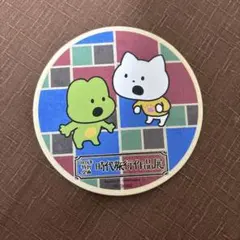 にしむらゆうじ スタジオUG×レジャフェス　めんこ