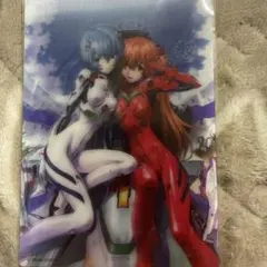 Item thumbnail for item 458e1ddf-b337-42bb-9c02-9a2115e020bf