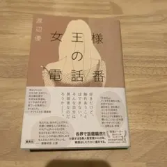 Item thumbnail for item 756369b3-60b8-4abc-b163-ca4445ba9ae3