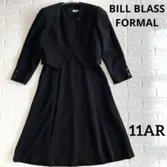 ビルブラスフォーマル 冠婚葬祭 喪服 ブラックフォーマル ワンピース 11AR