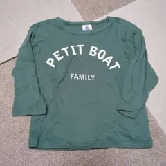 まりんば様 リクエスト 2点 まとめ商品