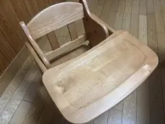 澤田木工所　木製ベビーチェア テーブル付き