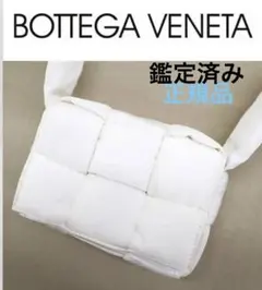 いけ様専用★ボッテガヴェネタ★キャンディカセット マイクロミニショルダーバッグ