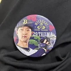 オリックス 缶バッジ