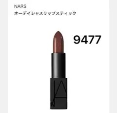 Item thumbnail for item f5847457-49d6-43b2-b2a3-ce11813098af