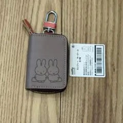 ミッフィー　キーケース