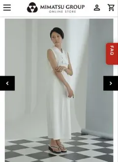 Item thumbnail for item 8277286c-1016-46bf-971d-29058ae25635