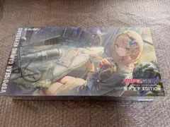 新品未開封 VSPO! GEAR ゲーミングキーボード 英リサEditon - メルカリ